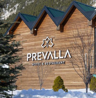 Prevalla Hotel | Hotel Prevalla