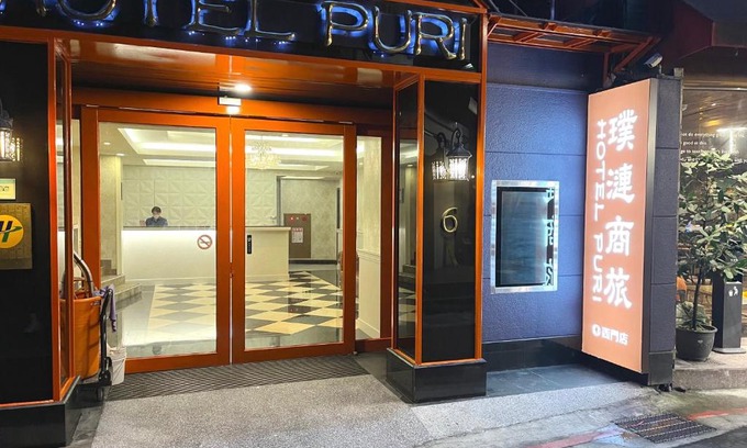 Ximending Hotel | Hotel Puri