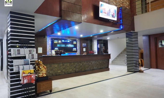 Yupia Hotel | Hotel Pybss