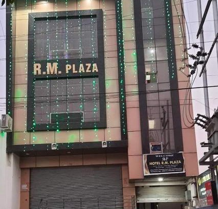 Sikandra Hotel | HOTEL R M PLAZA