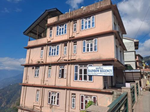 Ravangla Hotel | Hotel Rainbow Regency Ravangla South Sikkim