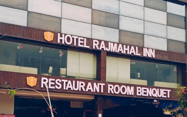 Bhiwadi Hotel | HOTEL RAJMAHAL INN