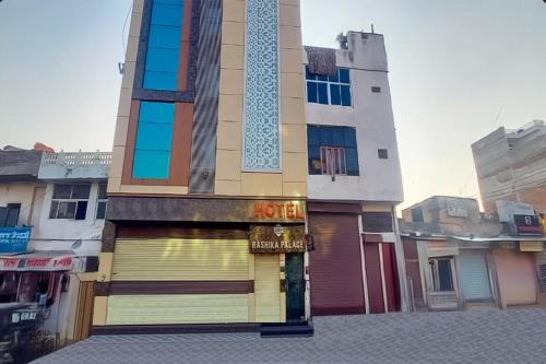 Sindhi Camp Hotel | Hotel Rashika Palace Near Sindhi Camp Bus Stand, Jaipur