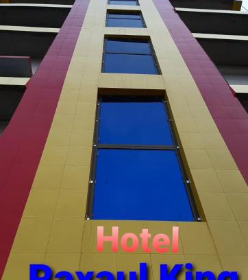 Motihari Hotel | Hotel Raxaul King