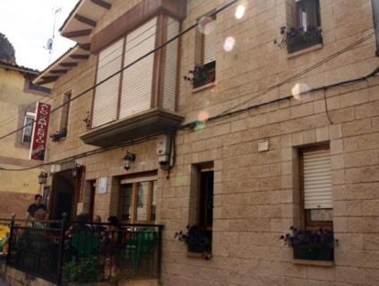 Anguiano Hotel | Hotel Restaurante Valdevenados