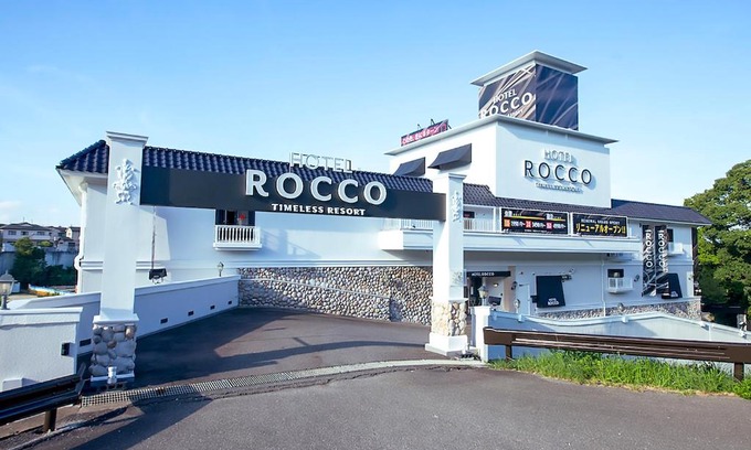 Nara Hotel | Hotel Rocco (Adult Only)