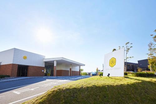 Sasebo Hotel | Hotel Rotterdam Huis Ten Bosch