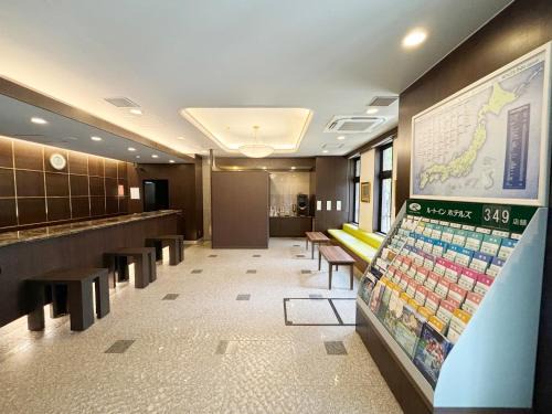 Ote Hotel | Hotel Route-Inn Fukui Ekimae