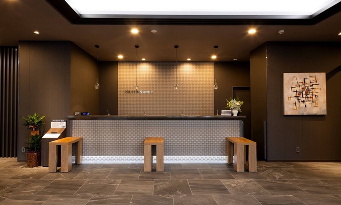 Takihara Onsen Hotel | Hotel Route Inn Grand Wakayama Eki Higashiguchi