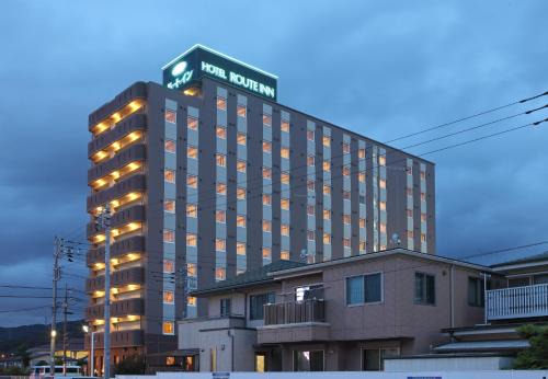Isehara Hotel | Hotel Route Inn Isehara Ooyama Inter -Kokudo 246 Gou-