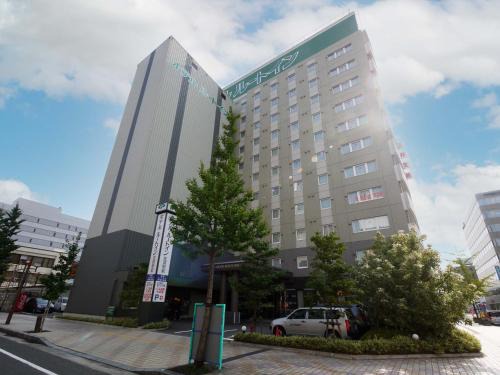 Taradake Onsen Hotel | Hotel Route-Inn Saga Ekimae
