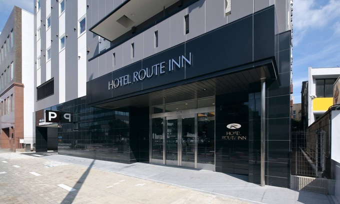 Toyohashi Hotel | Hotel Route Inn Toyohashi Ekimae