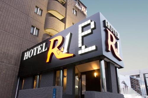 Asahi Hotel | Hotel Route One