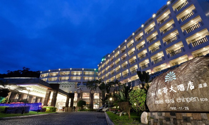 Beinan Hotel | Hotel Royal Chihpen
