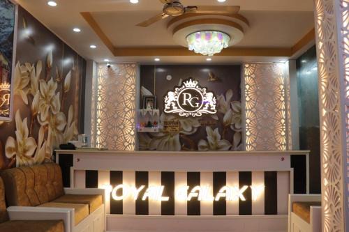 Haridwar Hotel | Hotel Royal Galaxy