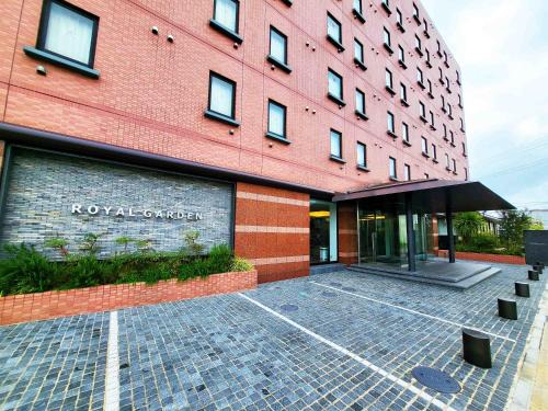 Kisarazu Hotel | Hotel Royal Garden Kisarazu