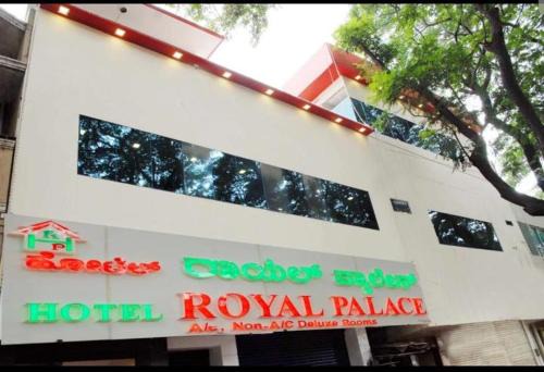 Mysore Cabin | Hotel Royal palace