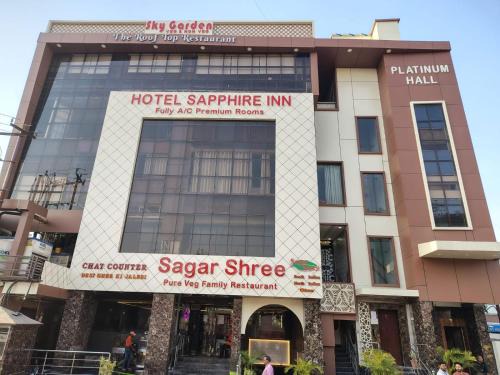 Gorakhpur Hotel | Hotel Sapphire Inn