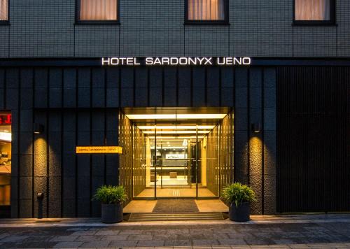 Ueno Hotel | Hotel Sardonyx Ueno