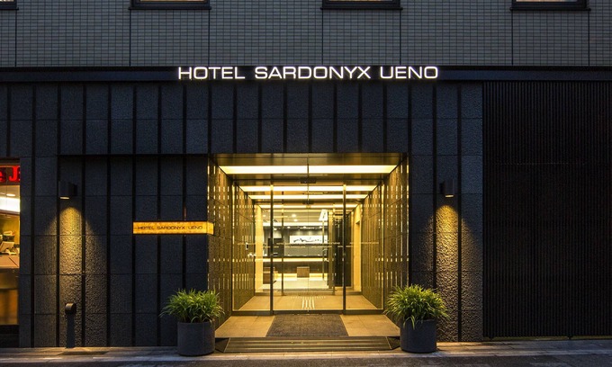 Ueno Hotel | Hotel Sardonyx Ueno