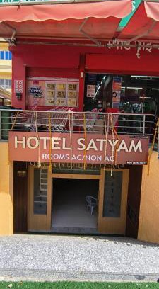 Shajapur Hotel | Hotel Satyam