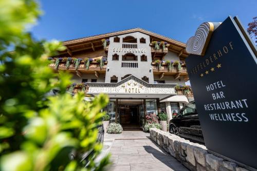 Seefeld in Tirol Hotel | Hotel Seefelderhof