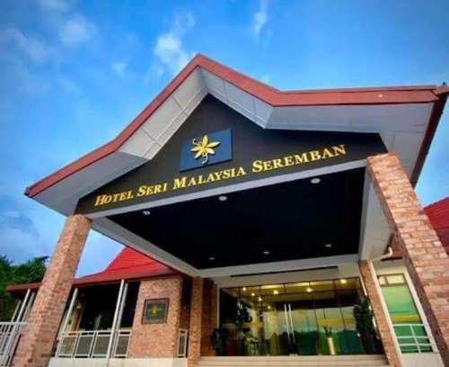 Seremban Hotel | Hotel Seri Malaysia Seremban