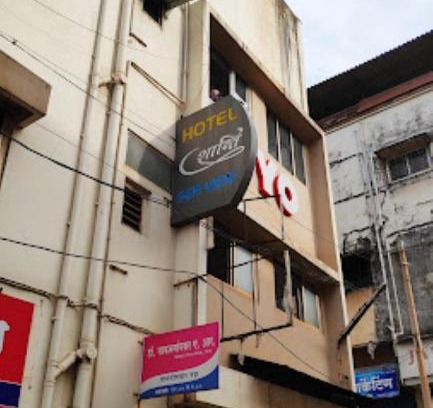 Ratnagiri Hotel | Hotel Shanti Sea View, Ratnagiri
