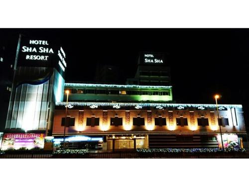 Suma Ward Hotel | Hotel ShaSha Resort Suma