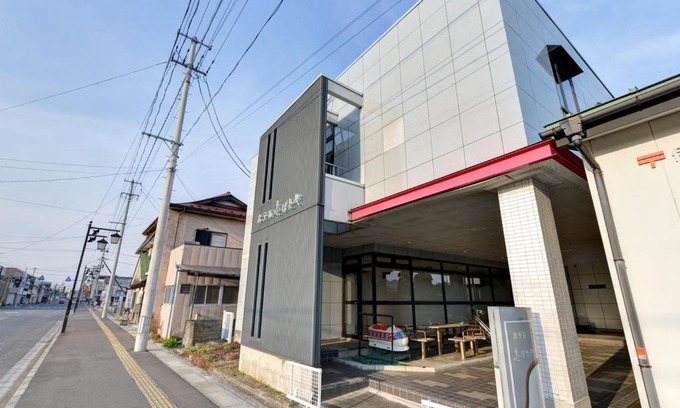 Kurihara Hotel | Hotel Shibataya