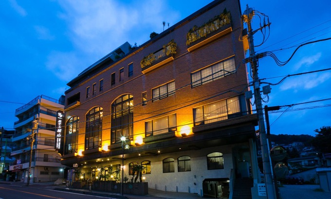 Yugawara House | Hotel Shiroyama