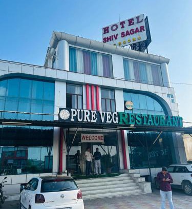 Dudu Hotel | Hotel Shiv Sagar