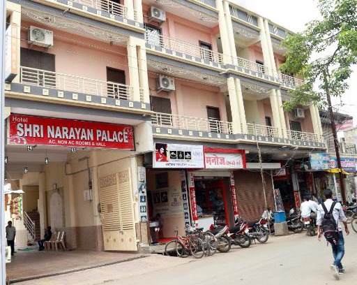 Sehore Hotel | Hotel Shri Narayan palace