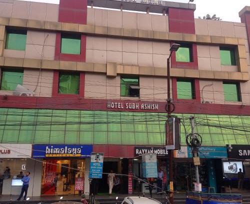 Dhanbad Hotel | Hotel Shubh Ashish Near Bank More
