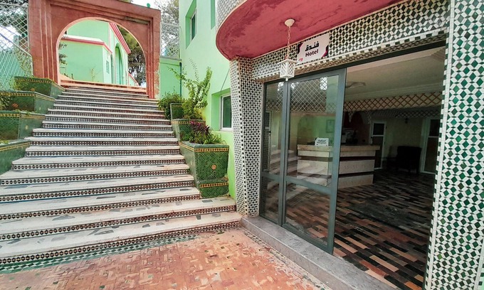 Sefrou House | Hotel sidi ali bousserine (city view surrounded by the forest)