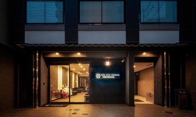 Nishi Ward Hotel | HOTEL SUITE HIROSHIMA YOKOGAWA
