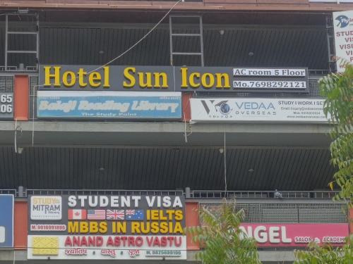 Chandlodiya Hotel | Hotel Sun Icon