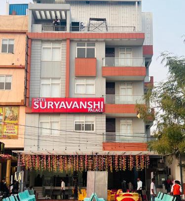 Jhotwara Hotel | Hotel Suryavanshi Palace