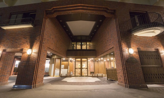 Kamikawa House | Hotel Taisetsu ONSEN＆CANYON RESORT