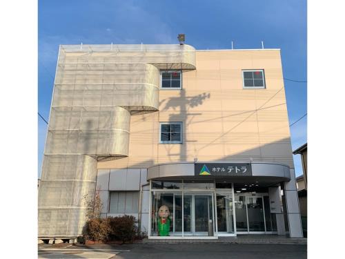 Hachinohe Hotel | Hotel Tetora Honhachinohe - Vacation STAY 85503v