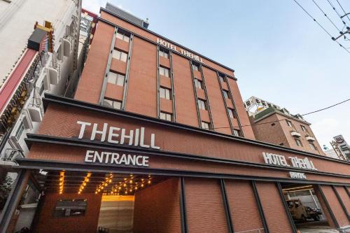 Gwangju Hotel | Hotel the Hill