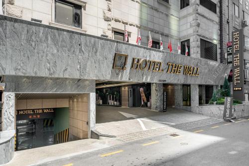 Gwangmyeong Hotel | Hotel The Wall