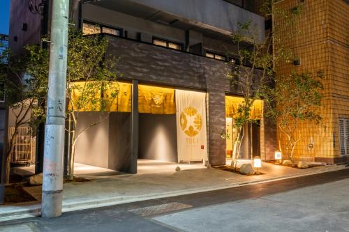 Higashiueno Hotel | Hotel TOKI 季