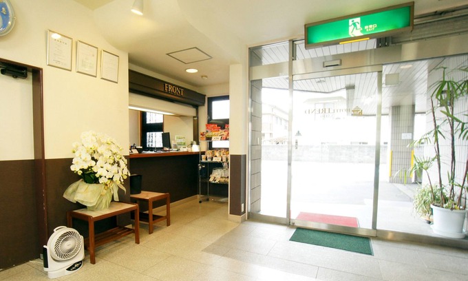 Saijo Hotel | Hotel Trend Saijo