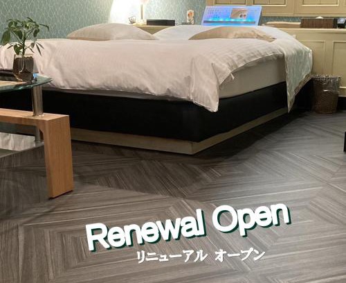 Tottori Hotel | Hotel Valentine (Adult Only)/Vacation STAY A館