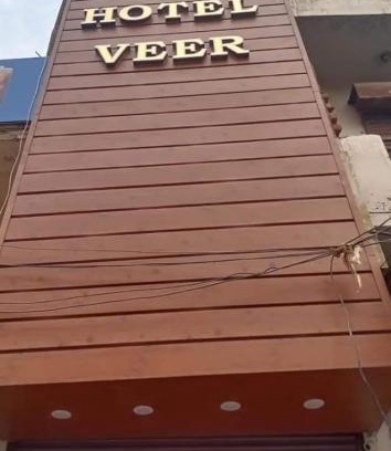 Thanesar Hotel | Hotel Veer
