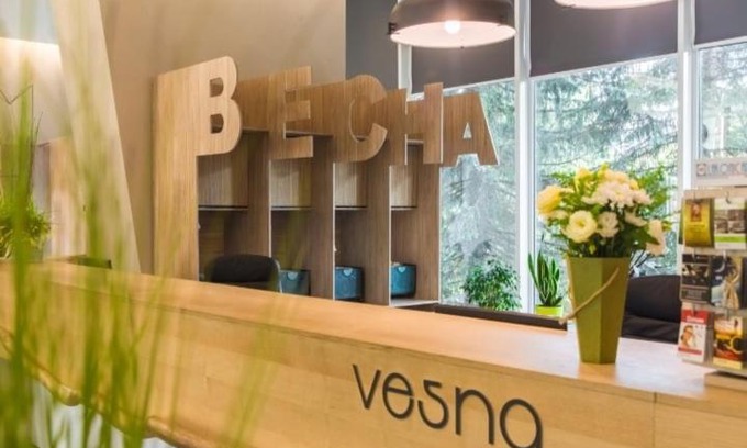 Truskavets Hotel | Hotel Vesna