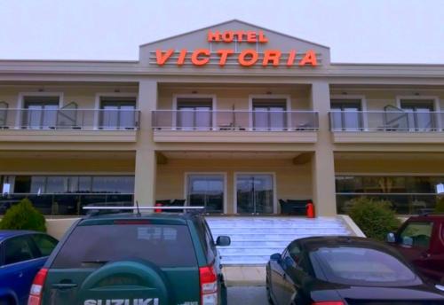 Kilkis Hotel | Hotel Victoria