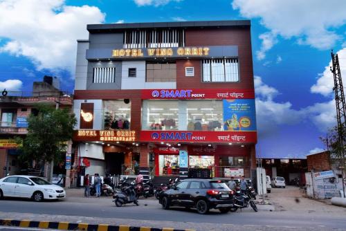 Falna Hotel | Hotel Wing Orbit