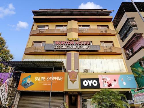 Vashi Hotel | Hotel Yatri Inn Vashi Navi Mumbai